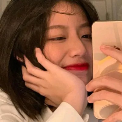 懒女苏