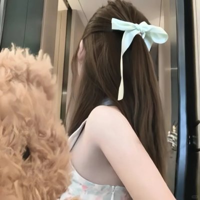 后院有宝