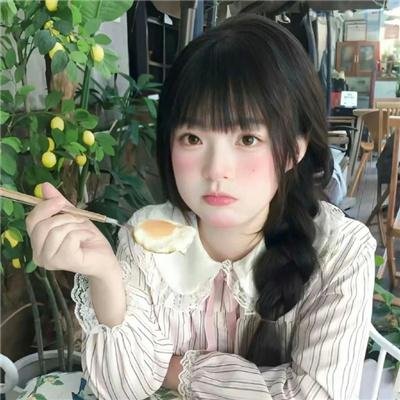 两性之争